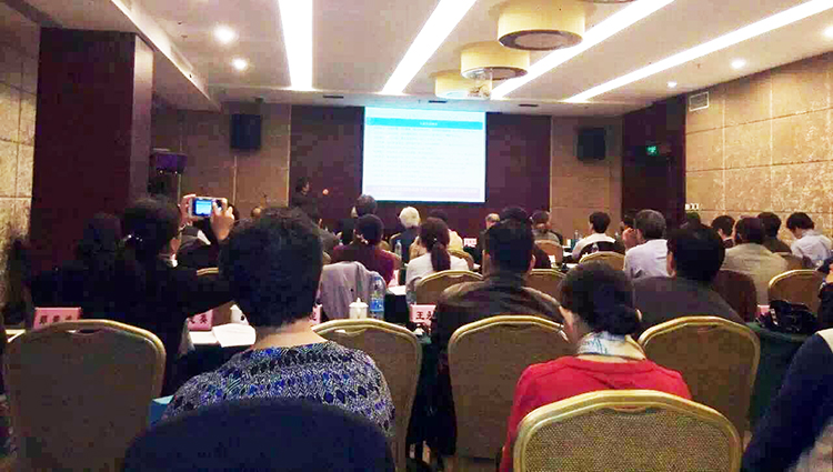 浙江大學農(nóng)業(yè)工程學科發(fā)展戰(zhàn)略國際論壇同聲傳譯翻譯.jpg