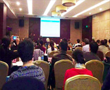 浙江大學農業(yè)工程學科發(fā)展戰(zhàn)略國際論壇同聲傳譯翻譯