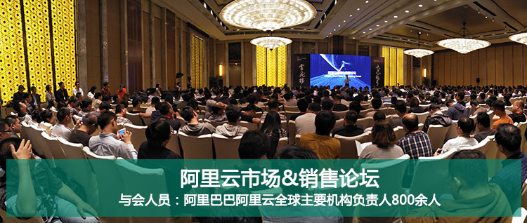 杭州同聲翻譯,杭州同聲傳譯,杭州同傳翻譯.jpg