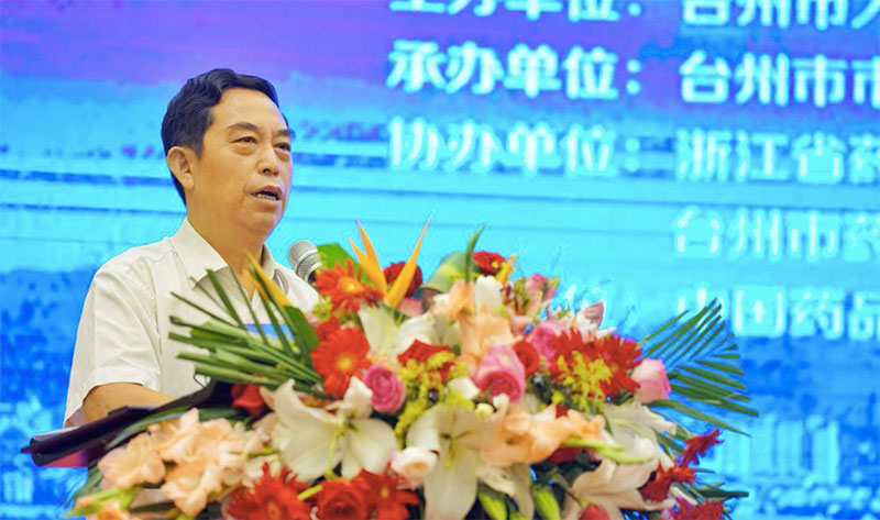 第三屆中國(guó)臺(tái)州制藥產(chǎn)業(yè)與監(jiān)管高峰論壇,同聲傳譯翻譯.jpg