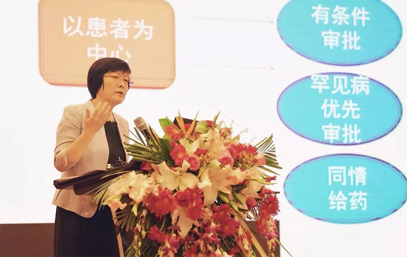 第三屆中國(guó)臺(tái)州制藥產(chǎn)業(yè)與監(jiān)管高峰論壇,同聲傳譯翻譯.jpg