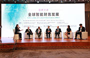 世界會(huì)計(jì)論壇之全球智能財(cái)務(wù)發(fā)展論壇同聲傳譯翻譯