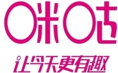 “閱見未來(lái)”咪咕知識(shí)盛典英語(yǔ)同聲傳譯翻譯及速記服務(wù)