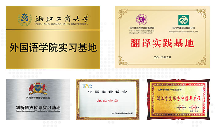 寧波同聲傳譯設(shè)備價(jià)格,寧波同聲翻譯設(shè)備價(jià)格.jpg